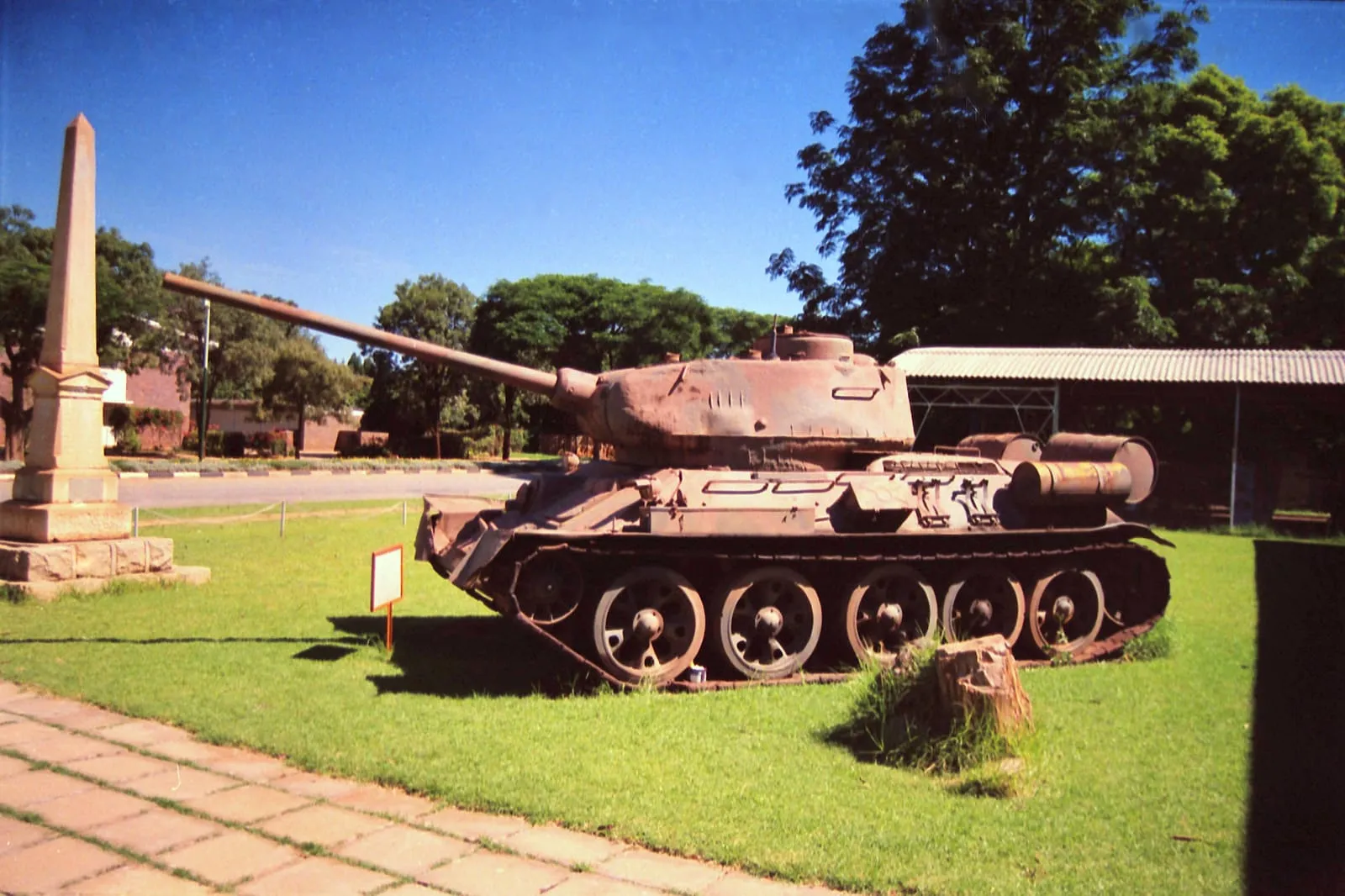An old tank outside the Zimbabwe Military Museum
